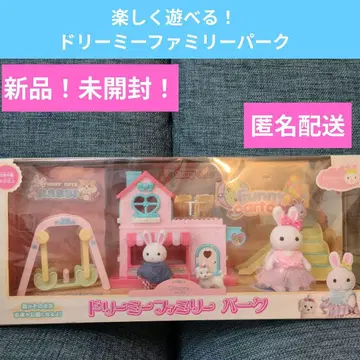 드리미 패밀리 파크