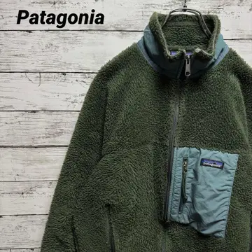878 [인기 L] 파타고니아 레트로X 플리스 인기 보아 자켓