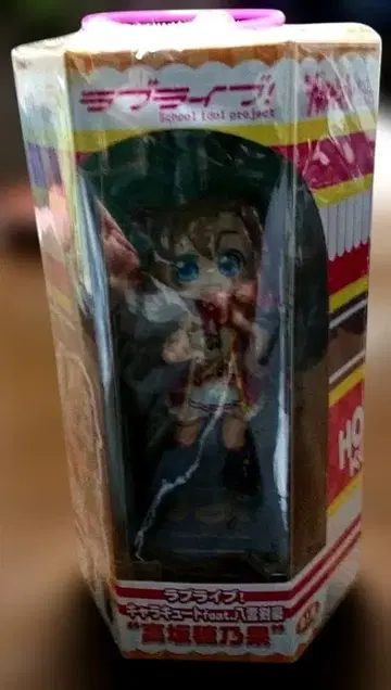러브 라이브! 캐릭터 큐트 코사카 호노카 피규어