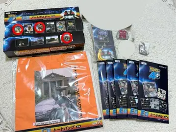 백투더퓨처 후류 복권 C D E F G상