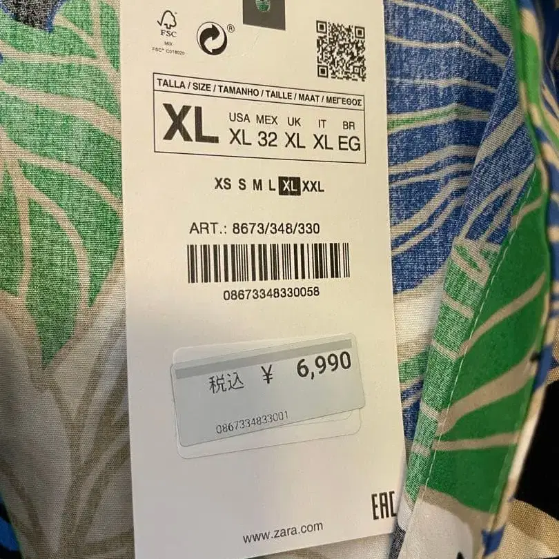 3번째 상품 이미지