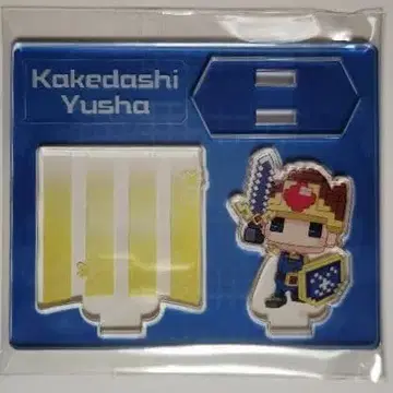 나침반 미니 아크릴 디오라마 시작하는 용사