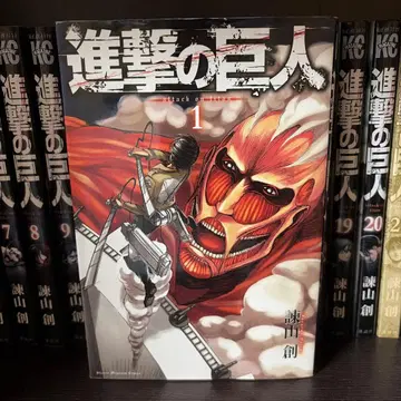 진격의 거인 전 34권 특장판