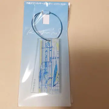 괴수8호 나루미 겐 2연 아크릴 키링 POP UP STORE