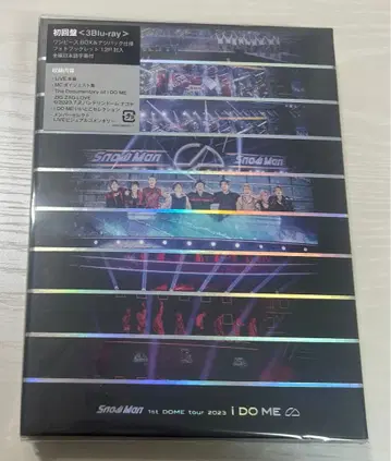 Snow Man 2023 i DO ME Blu-ray 초회반