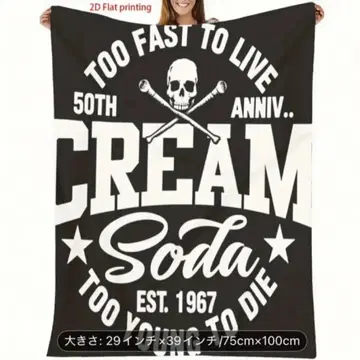 CREAM SODA 50주년 기념 담요 TOO FAST TO LIVE