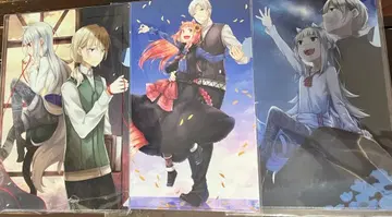 늑대와 향신료 클리어 파일