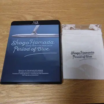 Shogo Hamada Period of Blue 2024