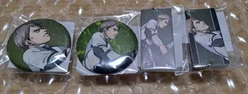 진격의 거인 싸우는 등 온라인 복권 장 캔뱃지 키링