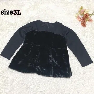 s.2096 긴팔 티셔츠 뷔스티에 도킹 복슬복슬 새상품급 걸리시