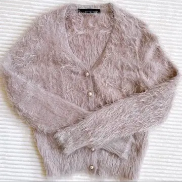 martinique 베이지 가디건