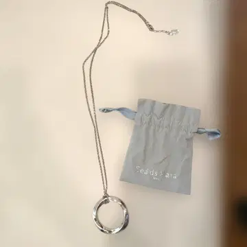 SeadsMara 실버 반지 목걸이