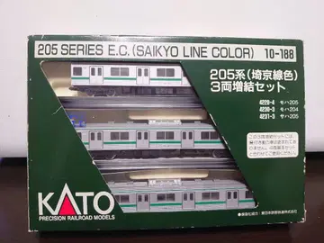 KATO 10-188 205계 (사이쿄선 색상) 3량 증결 세트