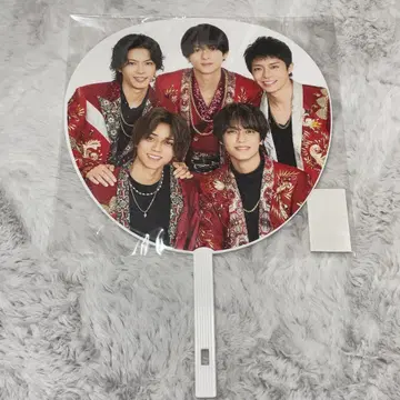 King & Prince 부채