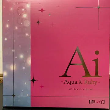 최애의 아이 아이-아쿠아 & 루비 피규어