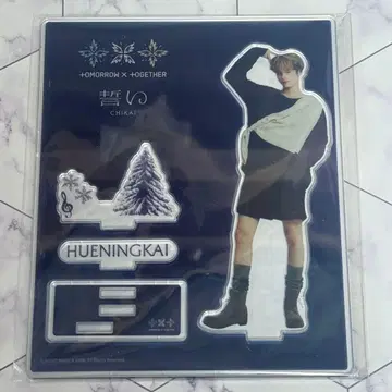 TXT 투바 서약 휴닝카이 아크릴 스탠드