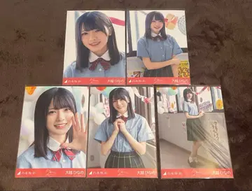 오오코시 히나노 컴프 왜 우리는 달리는 걸까? 개별 5종