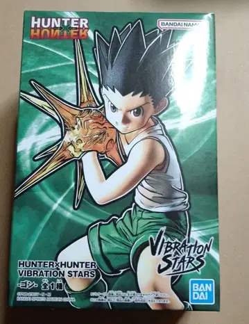 HUNTERXHUNTER 곤 VIBRATION STARS 피규어