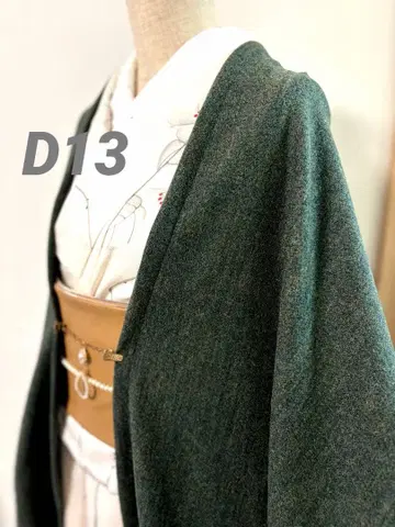 D13 얇은 겉옷 부드러운 니트 모몽가 코트 긴 겉옷 모몽가 코트