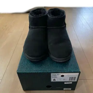 emu stinger micro W10937 블랙 6