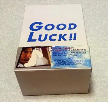 새상품급 GOOD LUCK!! DVD-BOX 기무라 타쿠야 츠츠미 신이치