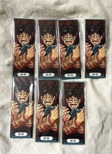 주술회전 쵸소우 원작 그림 카드 캔뱃지