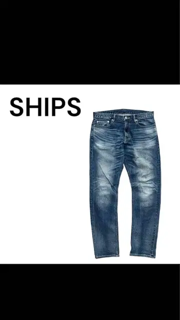 남성용 데님 셀비지 유즈드 가공 테이퍼드 32 사이즈