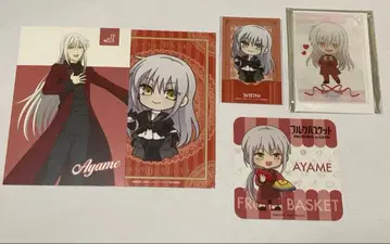 후르츠 바스켓 소마 아야메 세트