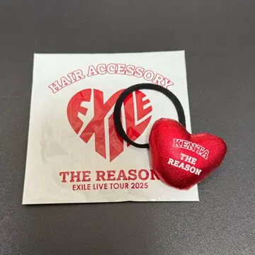 EXILE 카미야 켄타 머리끈