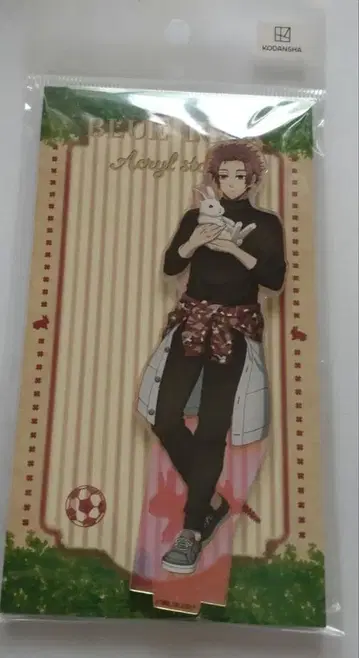 블루 록 Rabbit 아크릴 스탠드