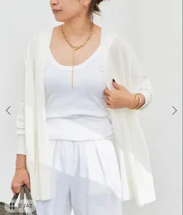 두지엠 클라세 쉐이크 코드 숏 가디건