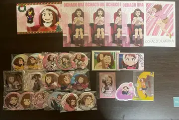 히로아카 우라라카 오챠코 묶음 판매