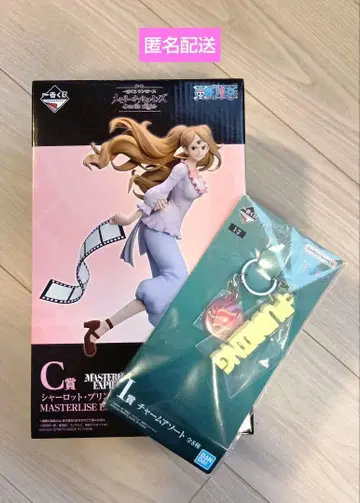 원피스 제일복권 샬롯 푸딩 피규어 덤 포함