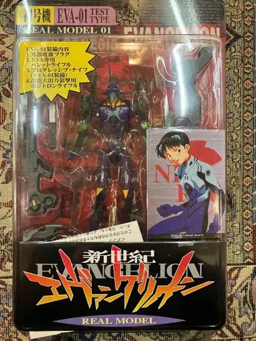 신세기 에반게리온 초호기 피규어 EVA-01 TESTTIPE