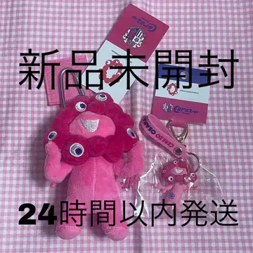 EXPO2025 카라비너 포함 마스코트 입체 러버 마스코트 키링