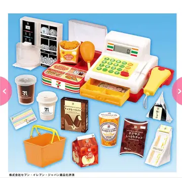 세븐일레븐 쇼핑 계산대