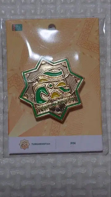 박람회 투르크메니스탄관 핀 배지 건물 투르크메니스탄 파빌리온