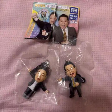 다이앤 가챠 츠다 유스케 미개봉 새상품