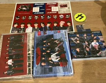 Snow Man 온고지신 3형태 특전 포함 시리얼 포함