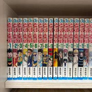 헌터헌터 38권 세트