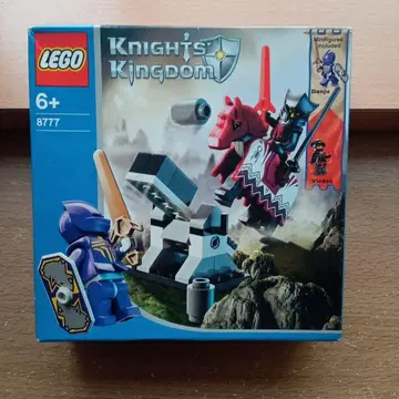 [ 미개봉 새상품 ] 레고 8777 나이트 킹덤