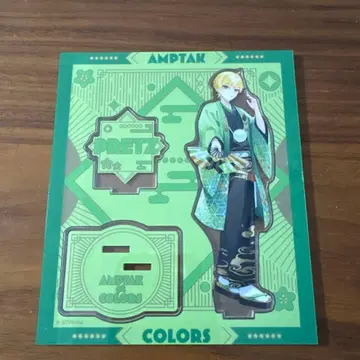 AMPTAK COLORS 아크릴 스탠드