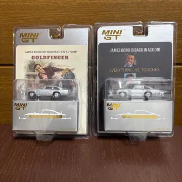 MINI GT 골드 핑거 미니카 2개 세트