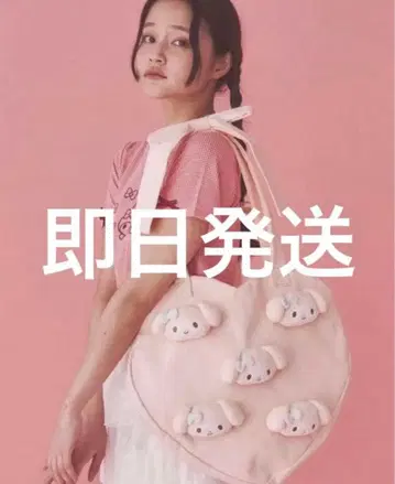 merry jenny My Melody heart tote bag