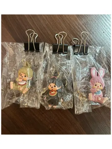 [세트 판매] 몽치치 군, 몽치치 양, 침탄 키링 캡슐 토이