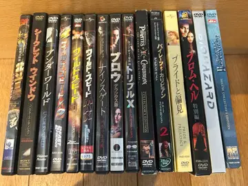 서양화 DVD 컬렉션 10세트