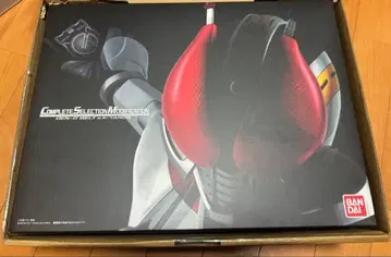 CSM 덴오우 벨트 & 케타로스 Ver.1.0