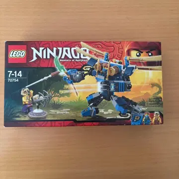 [ 새상품 ] 단종 미개봉 레고 닌자고 LEGO Ninjago 70754