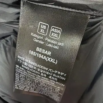 XXL 남성용 다운 자켓