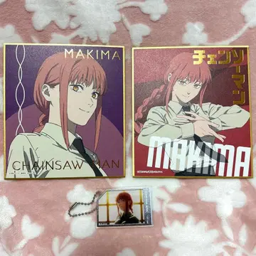 마키마 비주얼 색지 데코프레 아크릴 키링